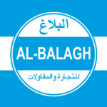 al balagh compass arabia client